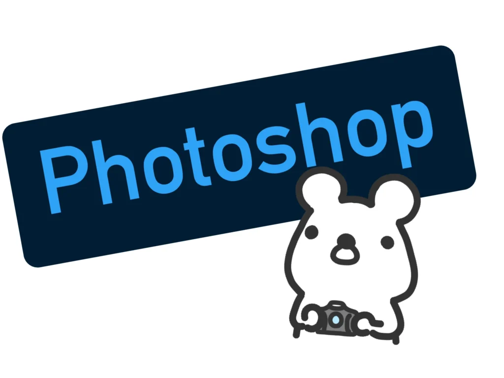 photoshop