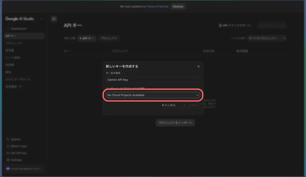 API2