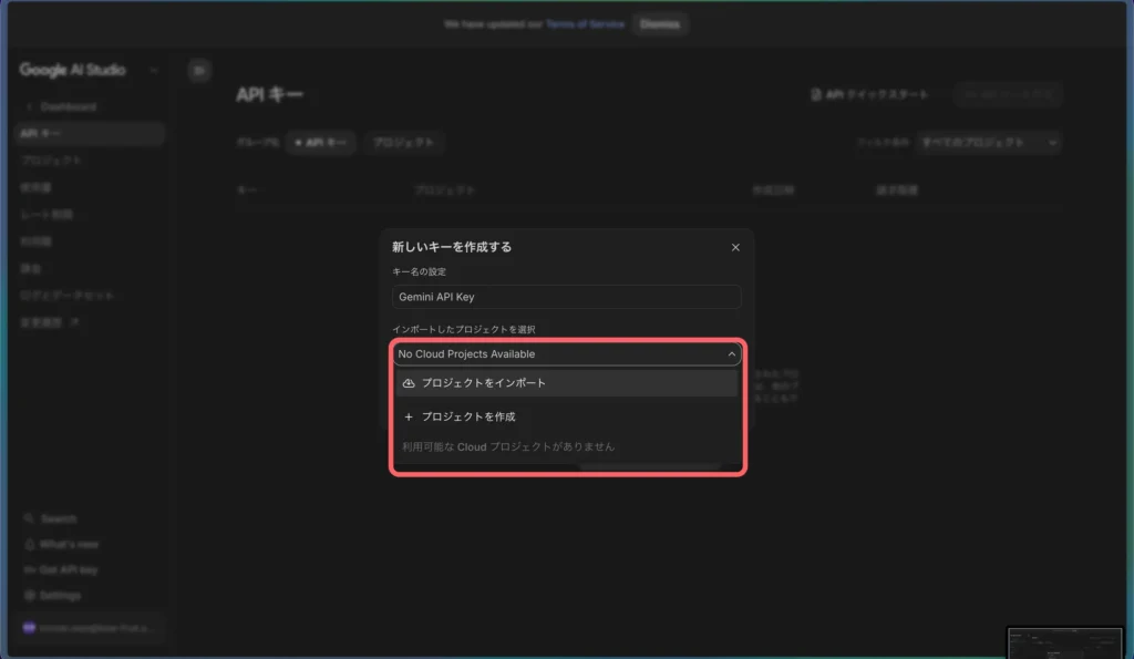 API3