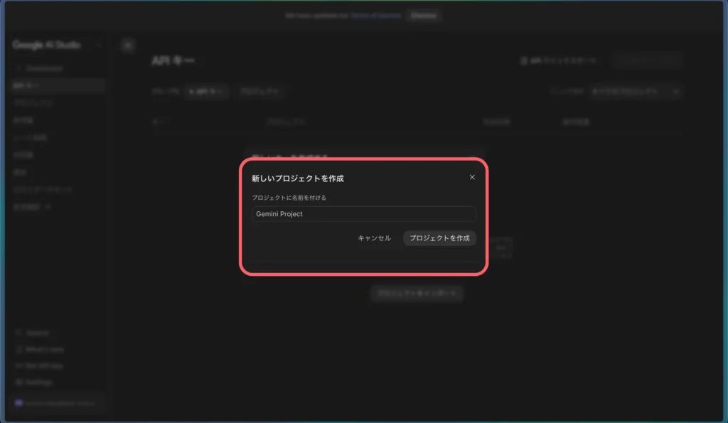 API4